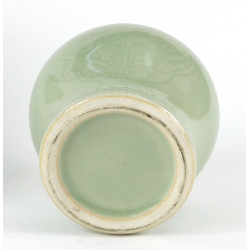 80 - Chinese porcelain green celadon glazed vase and blue and white porcelain octagonal plate, 22.5cm in ... 