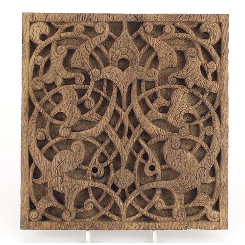551 - Islamic wooden panel carved with foliage, 22cm x 22.5cm