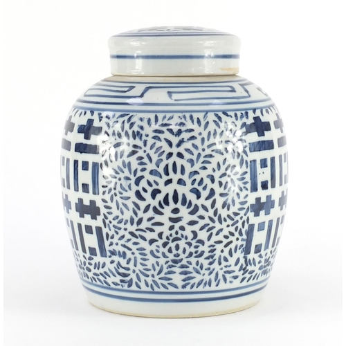 2315 - Chinese blue and white porcelain jar, blue ring marks to the base, 25.5cm high