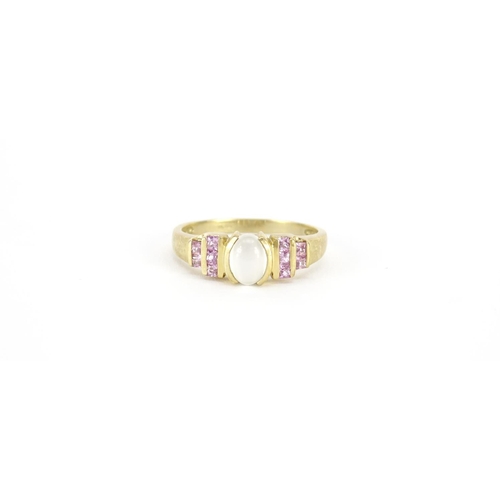 2702 - 9ct gold moonstone and pink sapphire ring, size T, 3.1g