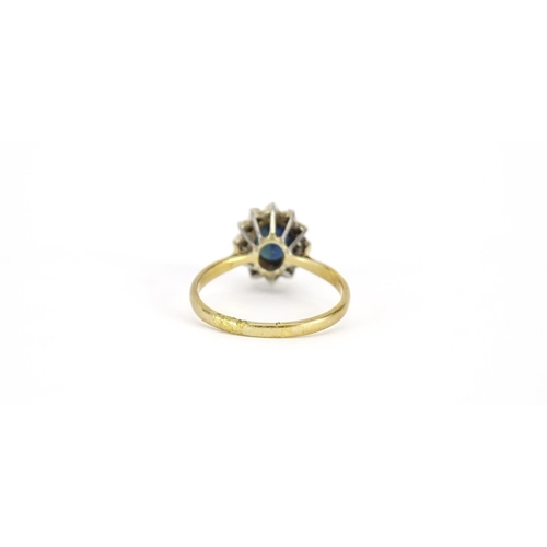 2926 - 18ct gold sapphire and diamond ring, size Q, 3.7g