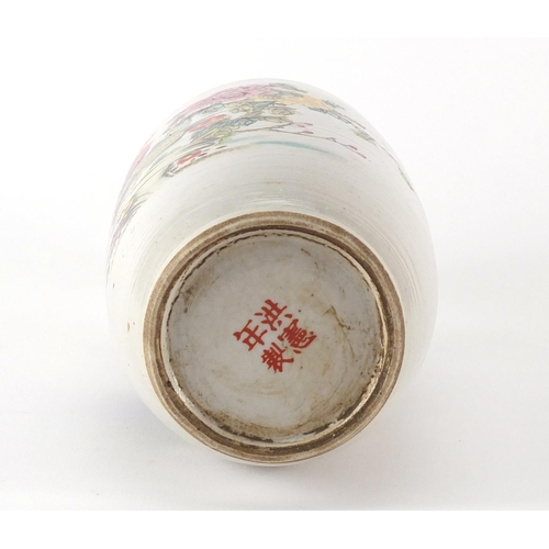 2308 - Chinese porcelain vase, decorated with cockerels and chicks, character marks to the base, 27cm high
