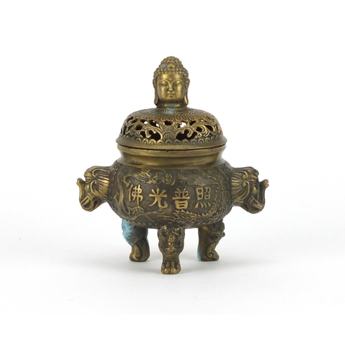 2449 - Chinese bronzed incense burner and cover, 15.5cm high