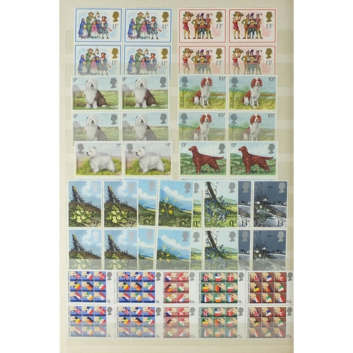 2552A - Predominantly mint unused stamps arranged in three albums including five pound, two pound, one pound... 