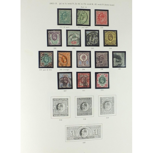 2553 - Victorian and later British stamps including a penny black with clear margins
