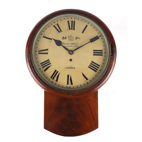 2021 - Victorian mahogany drop dial fusee wall clock, the dial with Roman numerals, inscribed MP Bright, So... 