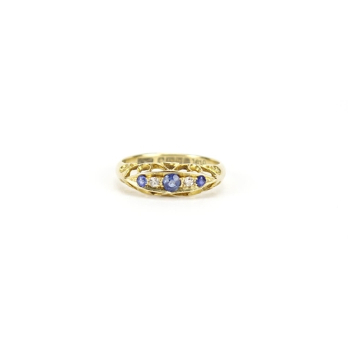 2732 - 18ct gold sapphire and diamond ring, size Q, 3.5g