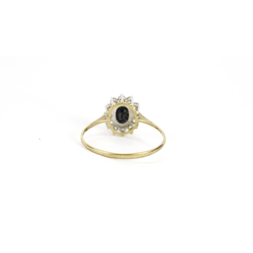 2663 - 9ct gold jewellery suite set with diamonds and black and clear sapphires, 4.2g