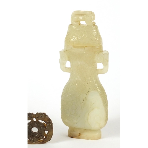 283 - Chinese carved jade vase and cover, jadeite disc and soapstone cup, the vase 18.5cm high