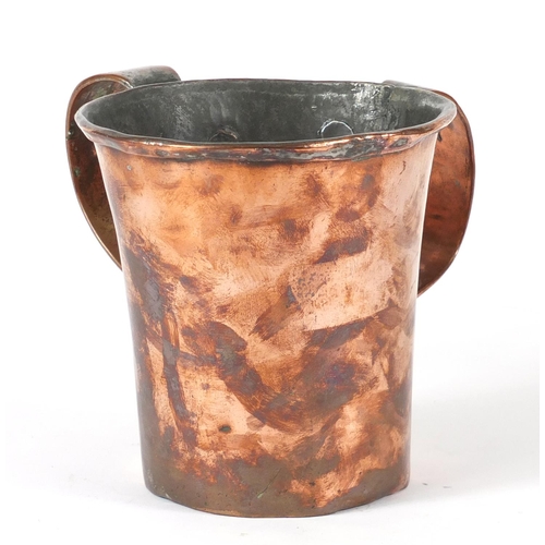 122 - Jewish copper twin handled Judaic wash cup, 13.5cm high