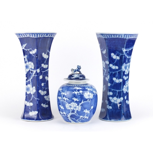 2440 - Chinese blue and white porcelain including a ginger jar hand painted with prunus flowers, the larges... 