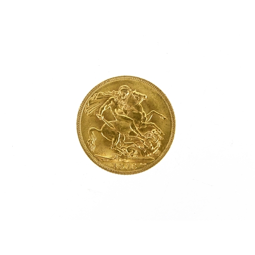 2617 - George V 1915 gold sovereign