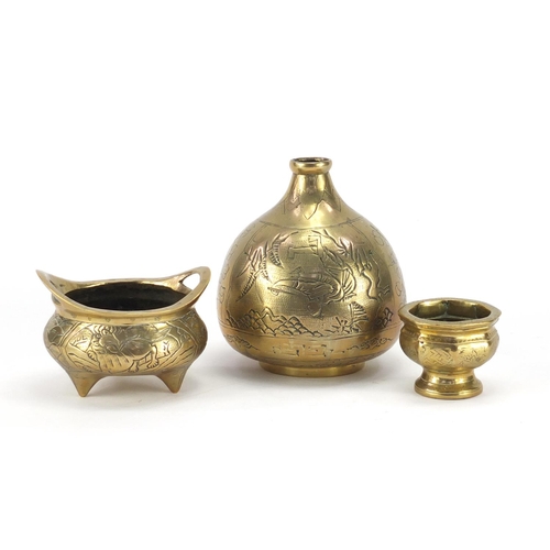 93 - Chinese bronze vase, brass censer and vase
