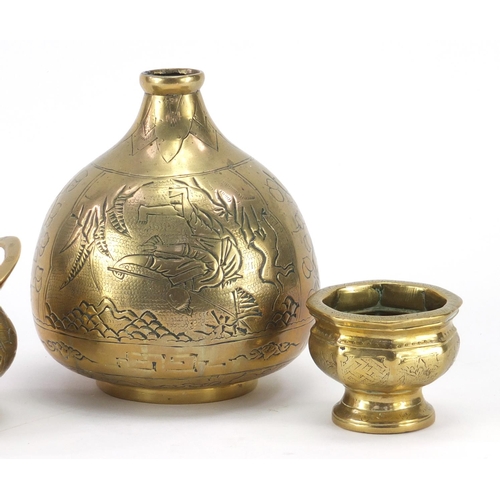 93 - Chinese bronze vase, brass censer and vase