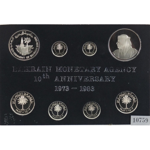 2338 - 1983 Bahrain Monetary Agency Tenth Anniversary silver proof coin set, with case and box