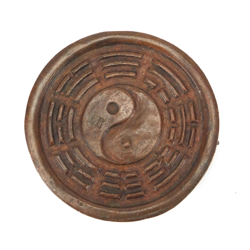 2286 - Japanese patinated bronze of two water buffaloes, impressed marks to the underside, 5cm in diameter