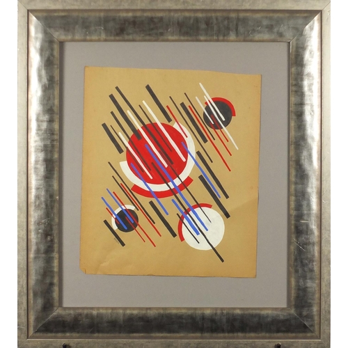 2236 - Abstract composition, Russian school gouache, bearing a Cyrillic signature, framed, 44cm x 39cm