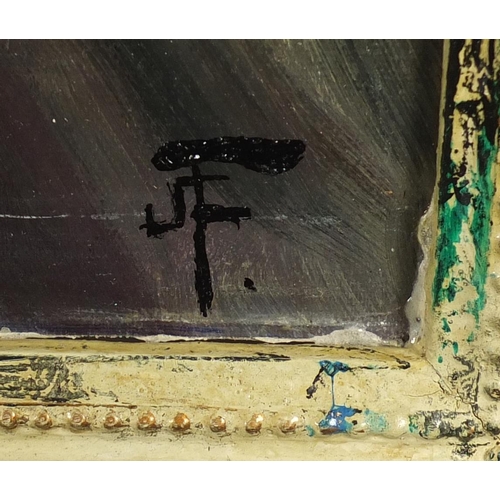2059 - Manner of John Duncan Ferguson - Two nude figures, Scottish colourist school oil on board, framed, 1... 