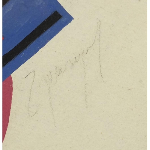 2217 - Abstract composition, Russian school gouache on paper, bearing a cyrillic signature, framed, 51.5cm ... 