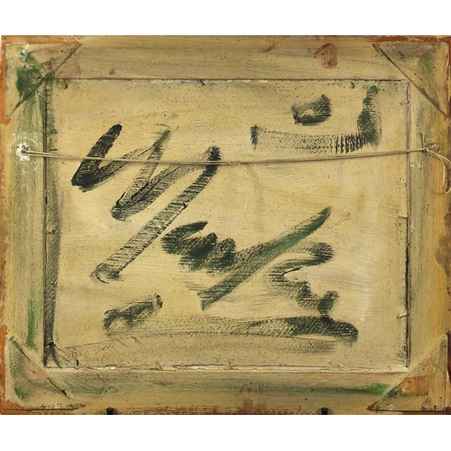 2220 - The Crucifixion, Irish school oil on board, bearing a signature Markey, framed, 49cm x 39cm