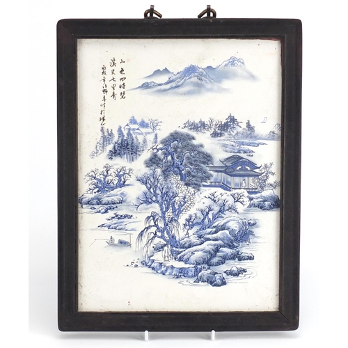 2295 - Chinese blue and white panel decorated with river landscape, framed, the panel 32cm x 23.5cm