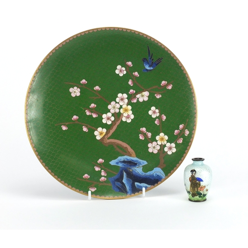 2232 - Chinese cloisonné plate and a Japanese cloisonné vase enamelled with a girl holding a fan, the large... 