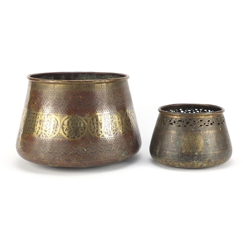 698 - Two Islamic Cairo Ware brass pots engraved with calligraphy amongst foliage, the largest 19cm high