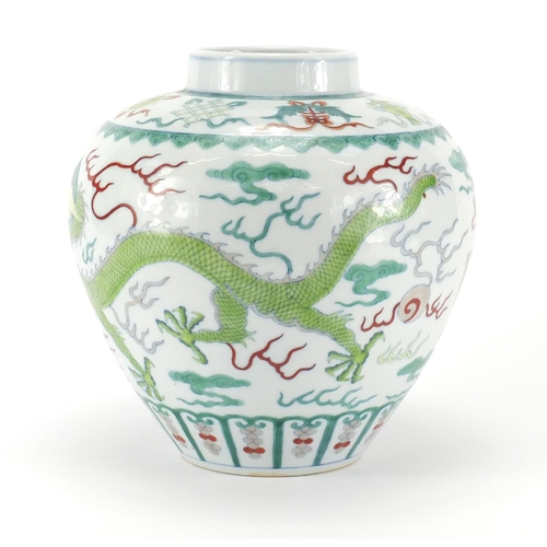 402 - Chinese porcelain Wucai vase, hand painted with two dragons chasing the flaming pearl amongst clouds... 