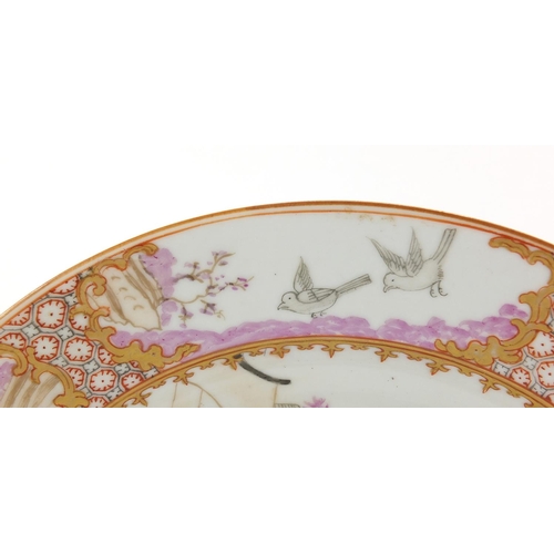 414 - Good Chinese porcelain plate, finely hand painted in the famille rose palette with figures and dogs ... 