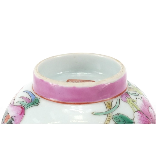 403 - Chinese Peranakan Straits porcelain tea bowl and saucer, hand painted with phoenixes amongst flowers... 