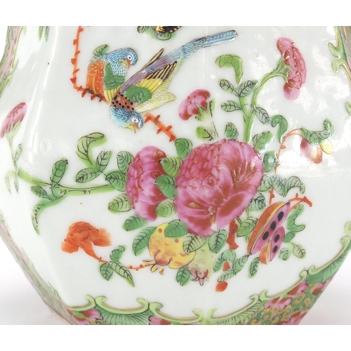 424 - Chinese Canton porcelain jug hand painted in the famille rose palette with figures, birds, butterfli... 