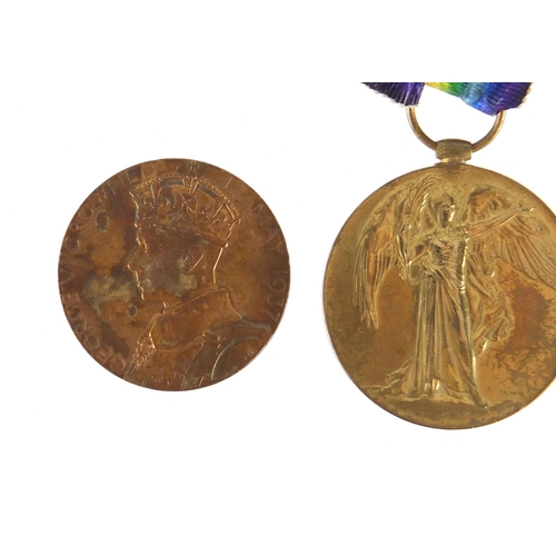 274 - British Military World War I pair with Imperial service badge and commemorative medallion, the pair ... 
