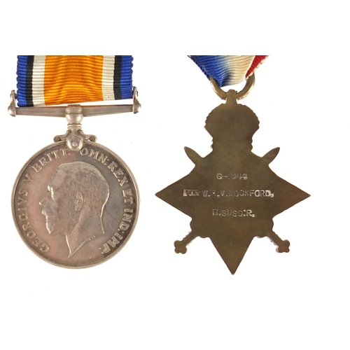 273 - British Military World War I trio, awarded to G-1944PTE.W.E.V.MOCKFORD.R.SUSS.R.