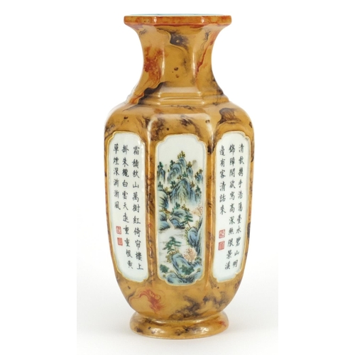 400 - Chinese porcelain vase with octagonal body, finely hand painted with panels of river landscapes and ... 