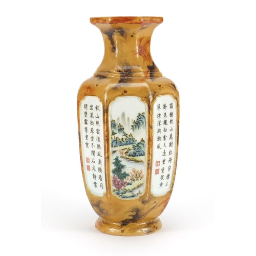 400 - Chinese porcelain vase with octagonal body, finely hand painted with panels of river landscapes and ... 