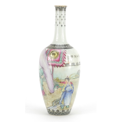 413 - Chinese porcelain vase, hand painted in the famille rose palette with an Emperor in a palace, callig... 