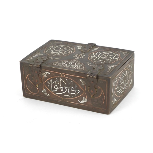 697 - Islamic Cairo Ware casket with copper and silver inlay, decorated with calligraphy, 5cm H x 11.5cm W... 