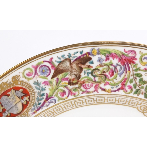 784 - 19th century Sèvres soup bowl, hand painted and gilded with animals amongst foliage, factory marks t... 