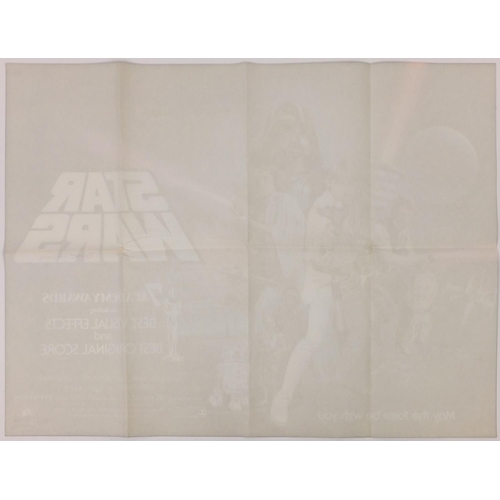 218 - Vintage Star Wars IV A New Hope UK quad film poster, printed by W E Berry 1977