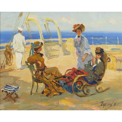 1272 - Vladimir Goussev - Figures by the sea, Russian oil on board, stamp and inscriptions verso, mounted a... 