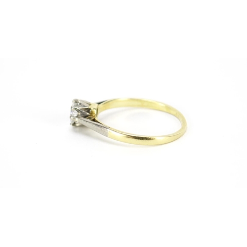 976 - 18ct gold diamond solitaire ring, size P, 2.2g