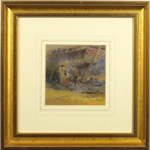 1256 - David Howell - Works Meeting, Dubai repair yard, signed pastel, inscribed At the Mall galleries labe... 