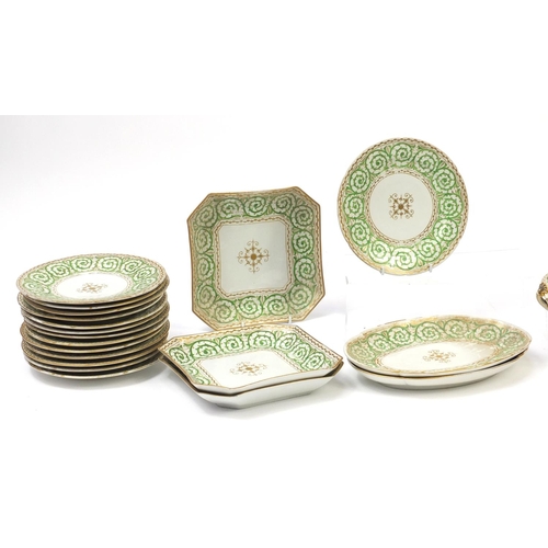 760 - Early 19th century English dinnerware including pedestal soup tureens, plates and dishes, the larges... 