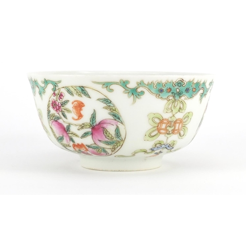 418 - Chinese porcelain footed bowl, finely hand painted in the famille rose palette with bats, peaches an... 