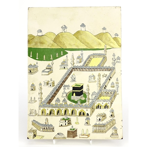716 - Rectangular Islamic Mecca painted tile, 30.5cm x 21.5cm