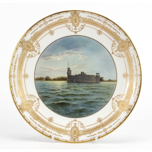 771 - Royal Worcester cabinet plate hand painted with La Khota Khota Fortress, Jamnagar by Harry Davis in ... 