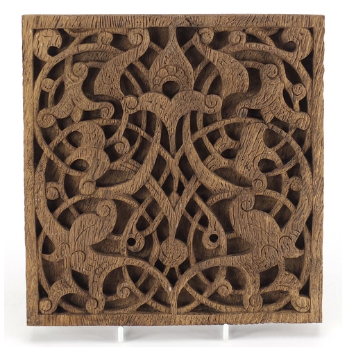 722 - Islamic wooden panel carved with foliage, 22cm x 22.5cm