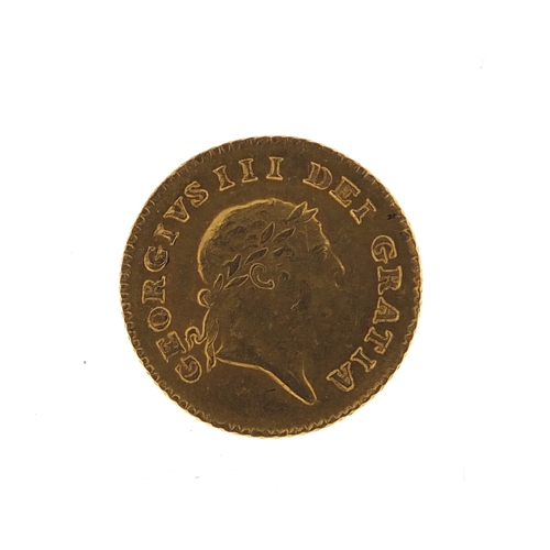 233 - George III 1808 third guinea