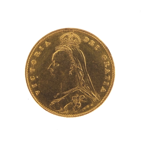 243 - Queen Victoria 1887 shield back half sovereign