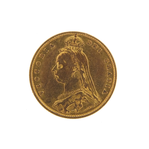 245 - Queen Victoria 1887 shield back half sovereign